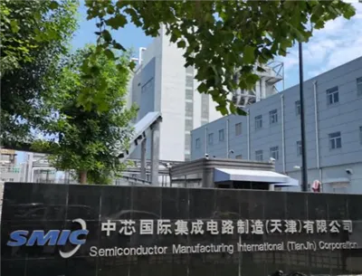 Delivery of 3 Sets of 2200kW 16VC Generator Units for SMIC in 2022