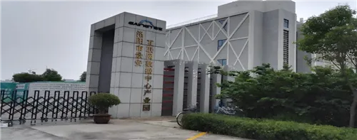 1800kW 16VC Power Unit Delivery Project of Luoyang Jing'an Internet Data Cent...