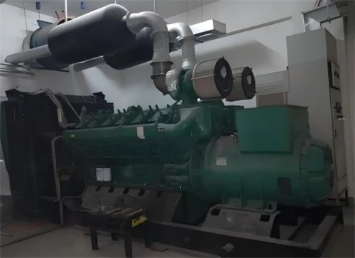 12VC Generating Set for Jingmen Public Security Bureau, Hubei Province