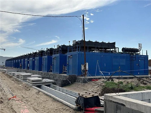 33×2000KW Container Generator Sets (Yuchai 16VC) for Nordic Banking Group