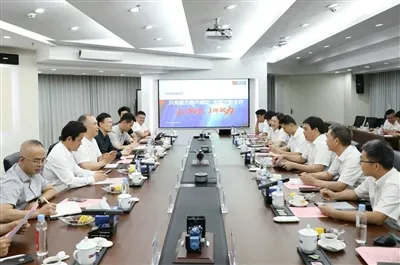JD Group Senior Delegation Visits Yuchai For In-depth Strategic Cooperation