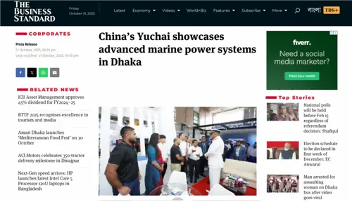 Yuchai Marine Power Solutions Shine At Bangladesh International Maritime Exhi...