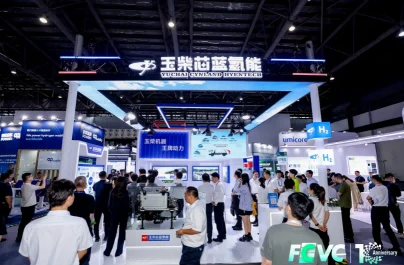 Yuchai Debuts Core Hydrogen Products At Kunshan International Hydrogen Energy...