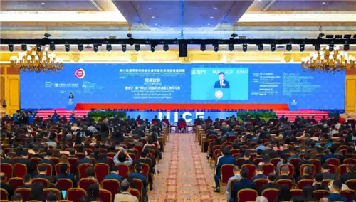 Yuchai Showcases Green Power Advantages At The 17th International Infrastruct...