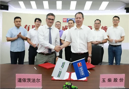 Yuchai Strengthens Strategic Cooperation With Deutz-Fahr