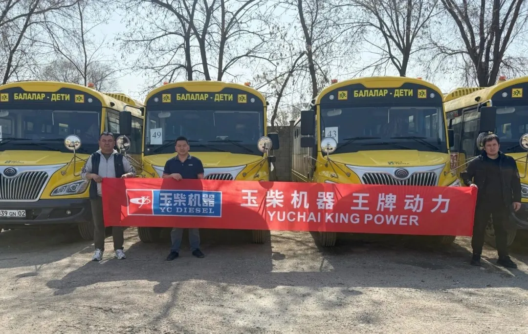 Yuchai-powered Yutong School Buses Exported To Kazakhstan in Bulk