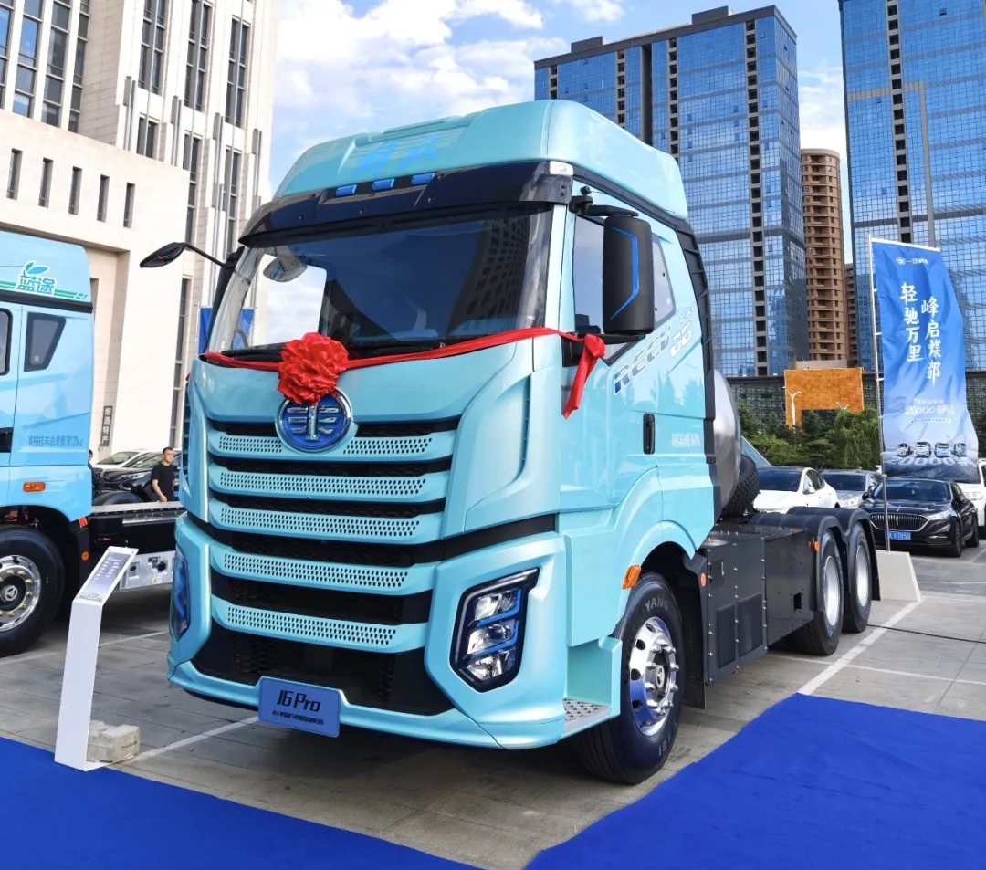 Yuchai Flywheel Range Extender Debuts At FAW Jiefang New Energy 20,000-Vehicl...