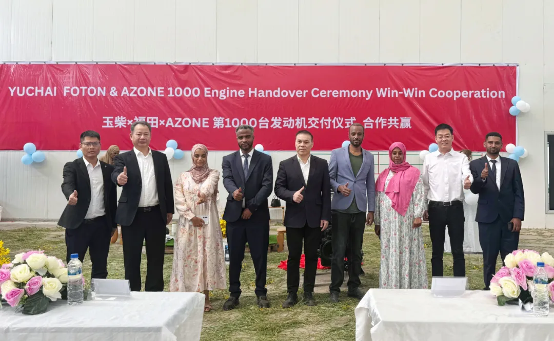 Li Hanyang Leads A Team To Visit Key Partners in Africa