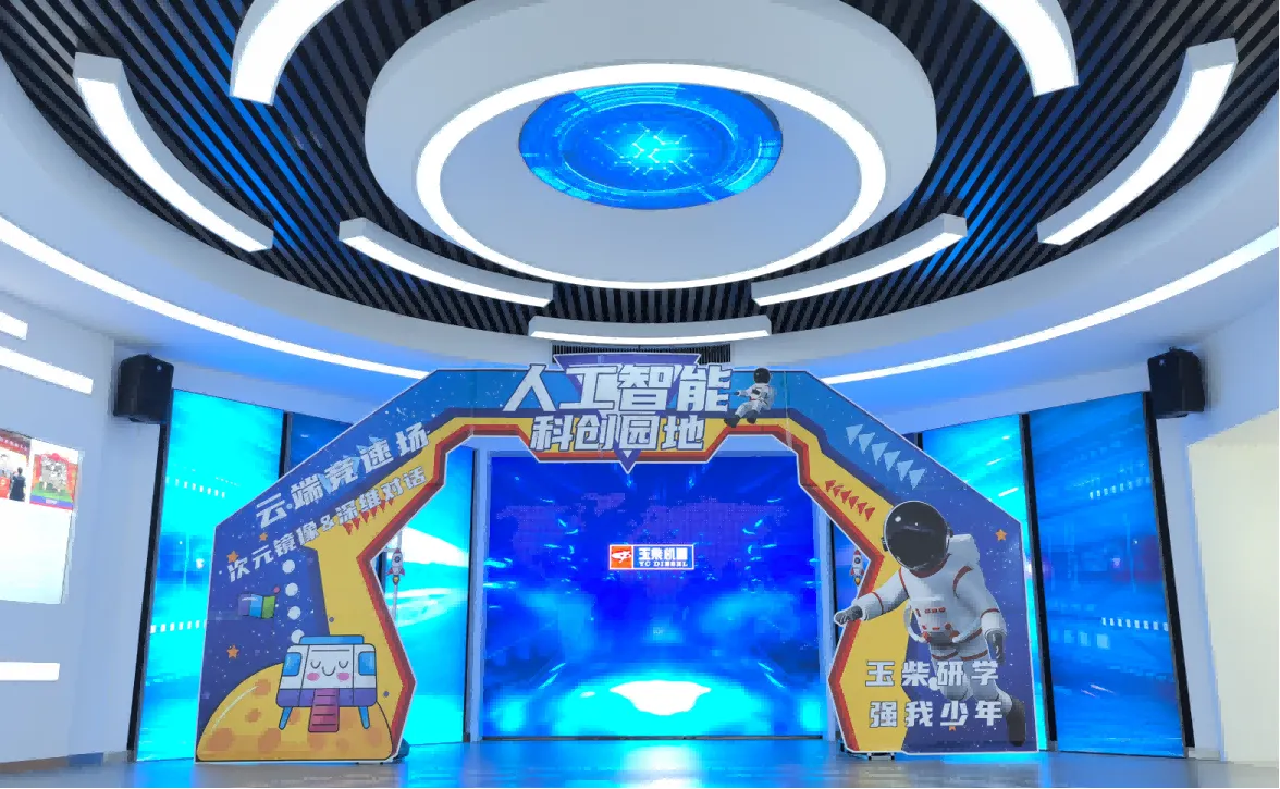 news-1176-725 news-1176-725