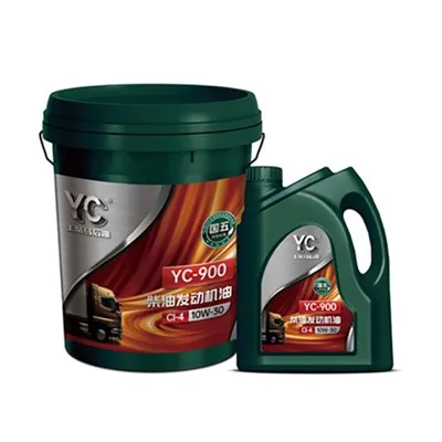 Diesel Engine Oil (YC-900)