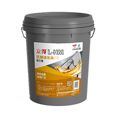 Pull-Am Anti-Wear Hydraulic Fluid (High Pressure)